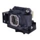 NP17LP Projector Lamp for NEC projectors