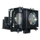 610-340-0341 Projector Lamp for SANYO projectors