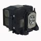 ELPLP77 / V13H010L77 Projector Lamp for EPSON PowerLite 1975W